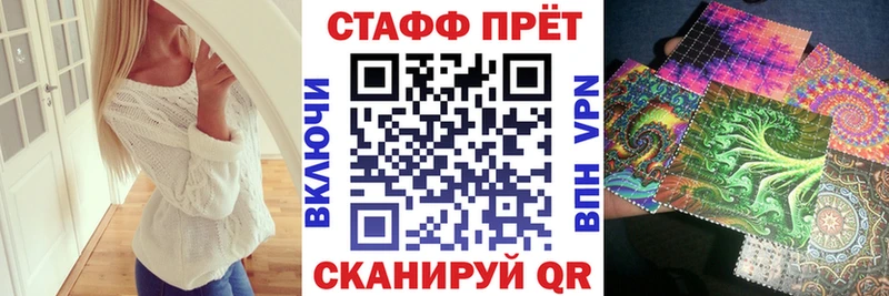 Сколько стоит Кировград ГАШИШ  Альфа ПВП  Меф  Конопля 