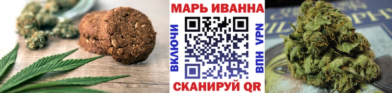 Canna-Cookies марихуана  kraken вход  Кировград 