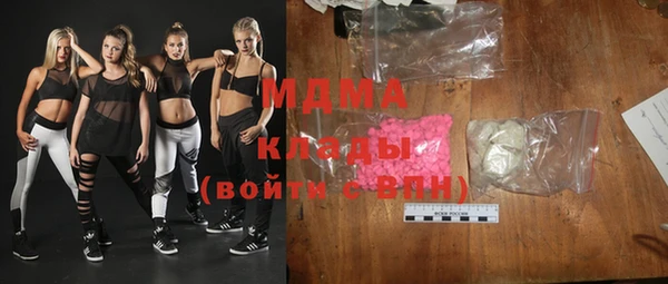 метадон Алексеевка