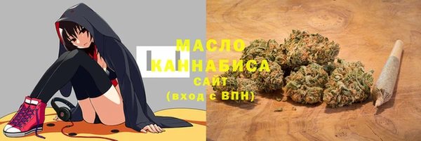 наркотики Абдулино