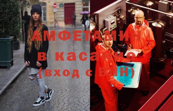 метадон Алексеевка