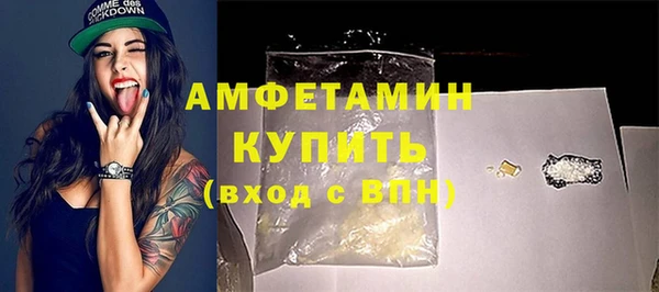мескалин Покачи