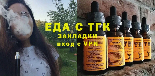 наркотики Абдулино