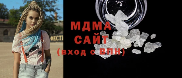 метадон Алексин