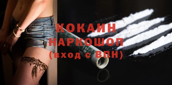 тгк Кодинск