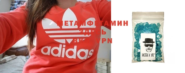 наркотики Карпинск