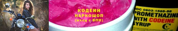 a pvp Козельск