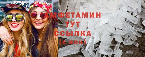 синтетический гашиш Козловка