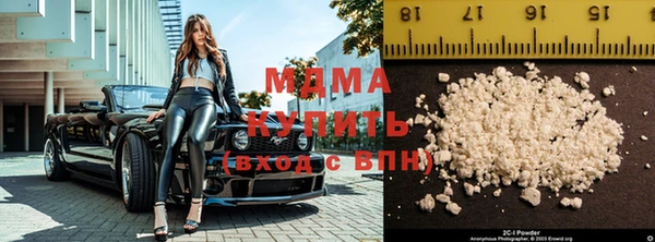 метадон Алексин