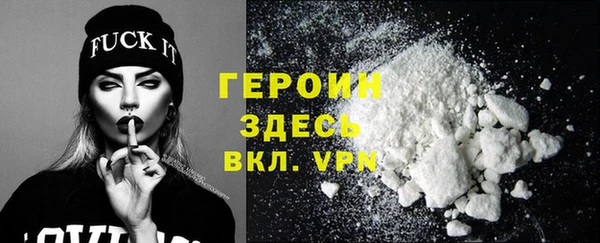 Альфа ПВП Алзамай