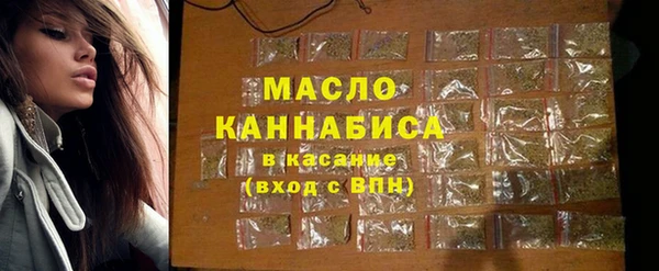 наркотики Карталы