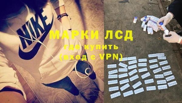 Альфа ПВП Алзамай