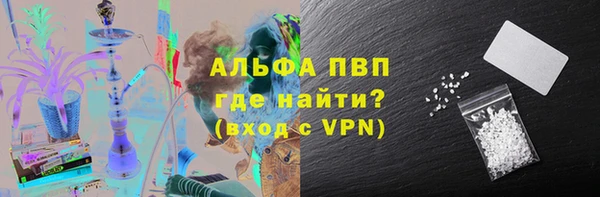 наркотики Абдулино